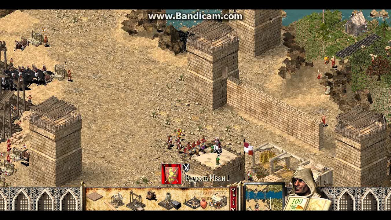 stronghold crusader hd not launching